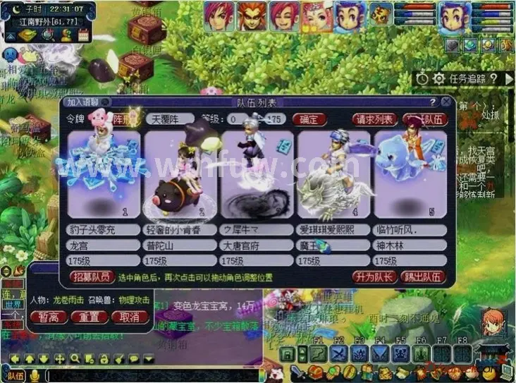 新手入门