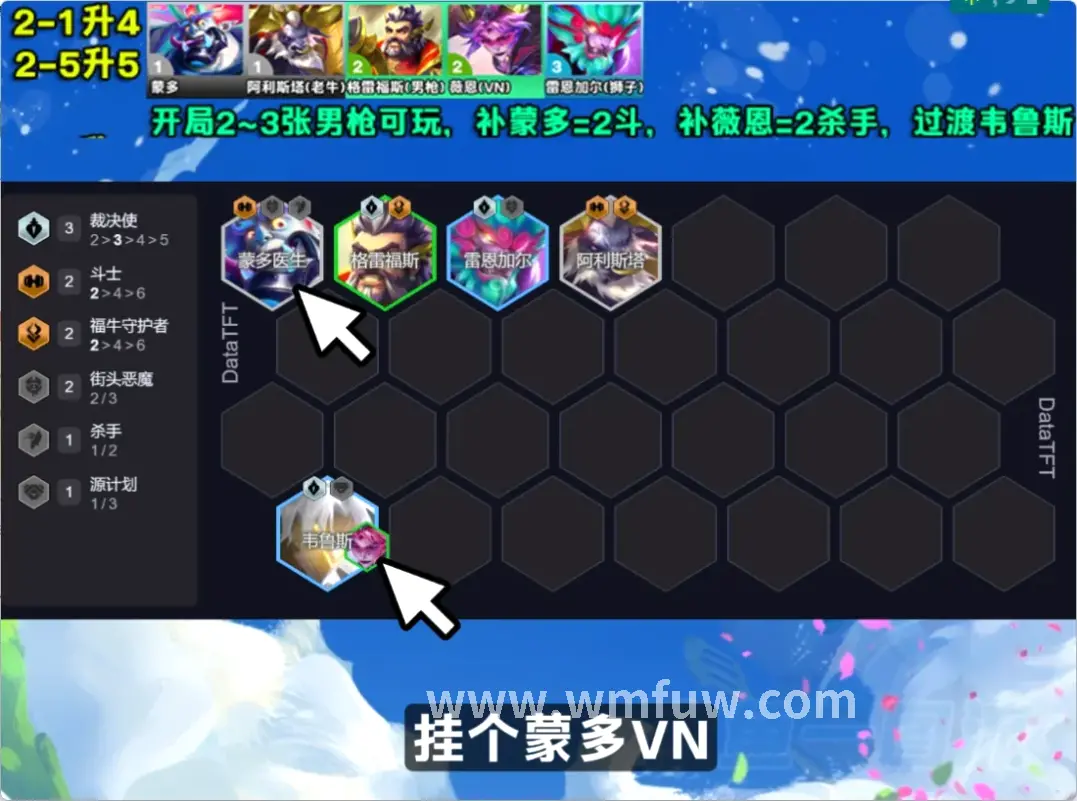 完美国际