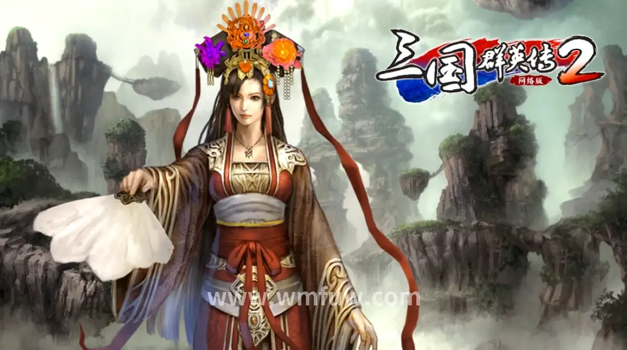 全新版本