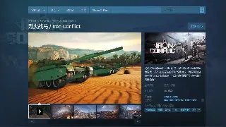 《完美国际》平民福音：各职业高性价比装备推荐