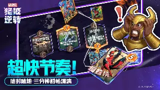 完美国际道具用途详解：助你玩转完美大陆