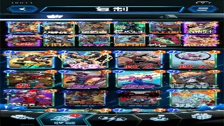 《完美国际》职业深度解析：助你玩转完美大陆