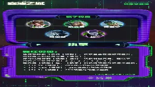 《完美国际》新引擎技术革新引爆期待，能否重塑MMO辉煌？