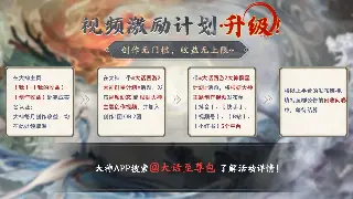 《完美国际》私服注册指南：新手玩家快速上手攻略