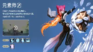 《完美国际》怀旧服还能火多久？老玩家告诉你真相！
