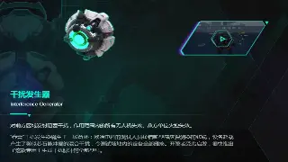 《完美国际》道具用途详解：解锁潜能，打造你的专属角色！
