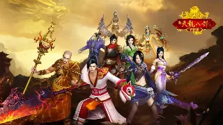 《完美国际》私服开服火爆，全新版本今日上线，等你来战！