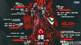 《完美国际》老树开新花？怀旧服爆火背后，是情怀还是真香？