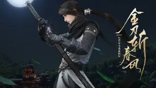 完美国际：别再傻傻硬肝！这些道具用途，能让你光速升级成大神！