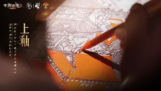 《完美国际》平民逆袭指南：告别咸鱼，神装打造全攻略！