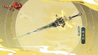 完美国际：平民玩家逆袭之路！装备推荐，助你轻松打造毕业装