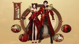 完美国际：别再乱扔！这些道具才是你变强的关键！