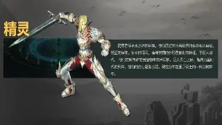 完美国际私服版本深度解析：不止是怀旧，更是情怀与创新！