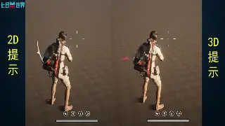 《完美国际》被遗忘的角落：那些年我们错过的支线任务，错过了一个亿！