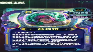 完美世界老司机教你玩转道具：别再傻傻分不清，一文搞懂所有用途！