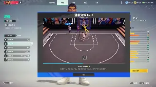 完美国际私服：开服时间表隐藏的财富密码，玩转新区，速成大神！