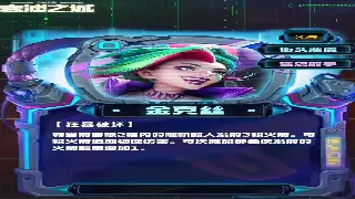 爷青回！《完美国际》手游要来了？端游老炮儿集体泪目！