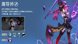 《完美国际》萌新生存指南：告别迷茫，光速上手全攻略！