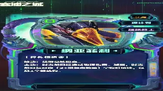 完美国际私服：版本大爆炸！深度解析，带你重温那些年追过的经典！