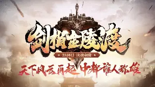 完美私服开服避坑指南：告别滚服，找到你的理想乌托邦！