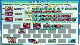 揭秘《完美国际》支线任务的独特魅力和玩家心路历程