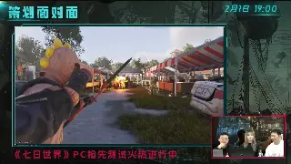 完美私服：告别繁琐，三分钟带你玩转自建账号！