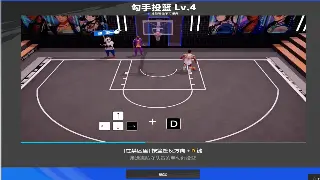 揭秘完美国际私服注册秘籍：新手玩家的快速入门指南