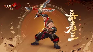 完美国际职业深度解析：别再只看表面数据，隐藏潜力才是王道！