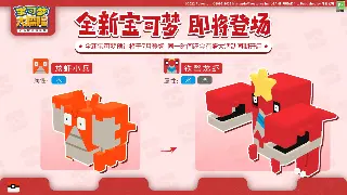 完美国际私服版本大揭秘：新手入坑不再迷茫，老鸟速成攻略！