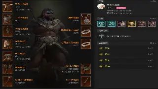 完美国际私服注册：告别排队，秒进游戏！独家教程奉上！