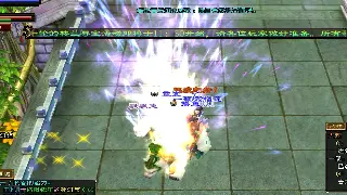 完美国际私服：版本解析，带你玩转高爆率与个性化定制！