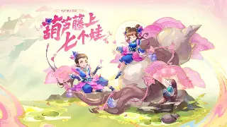 《完美国际》职业深度解析：告别迷茫，找到你的最佳战友！