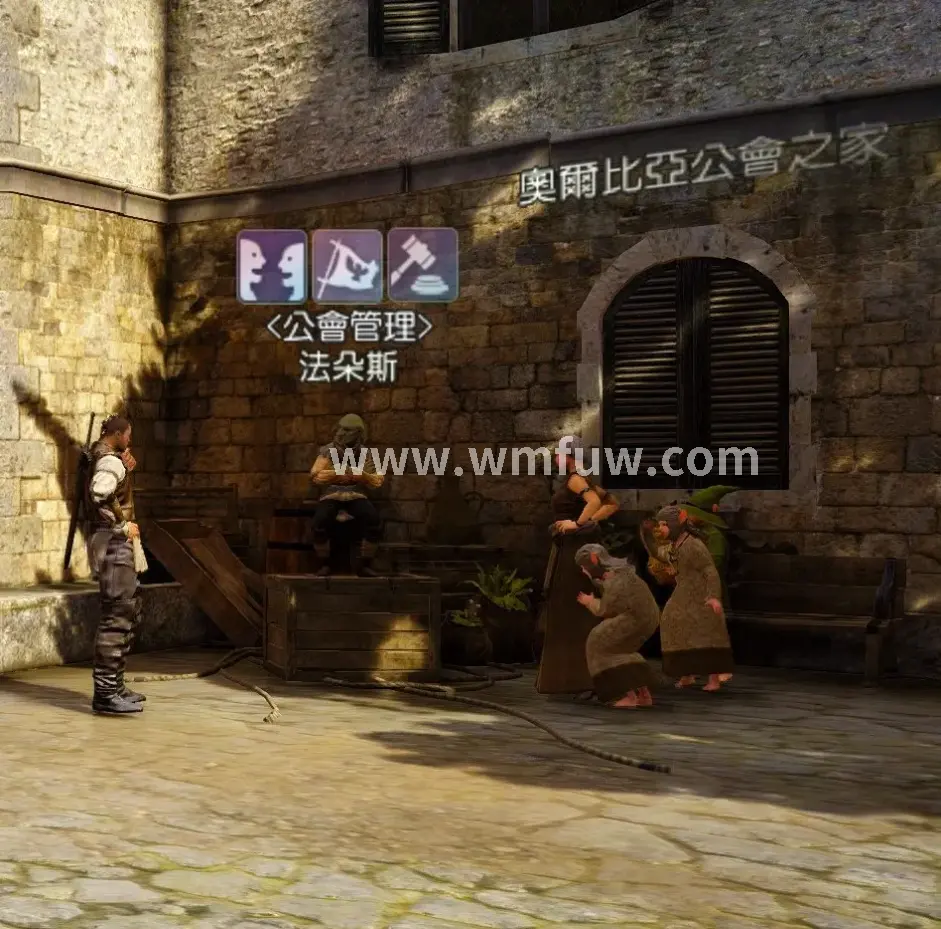 完美国际新服开启