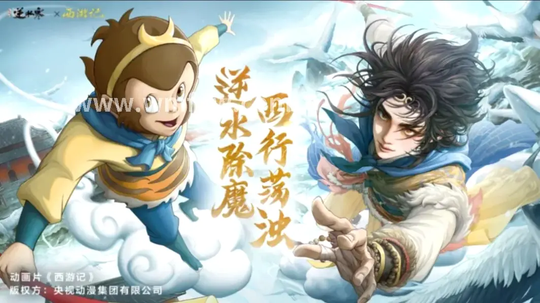 完美世界职业技能展示