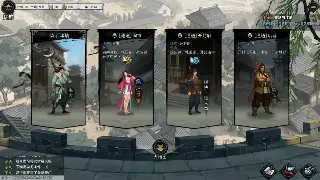 《完美国际》职业解析：找到属于你的完美战场