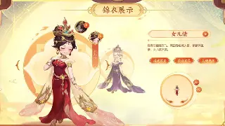 《完美国际》私服注册指南：手把手教你，告别小白，光速入门！