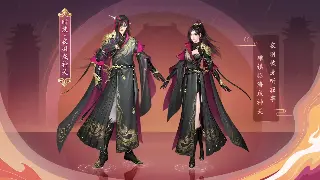 《完美国际》支线任务：那些年我们追过的隐藏剧情