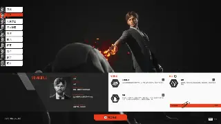 从菜鸟到大神：完美世界国际新手入门实用攻略