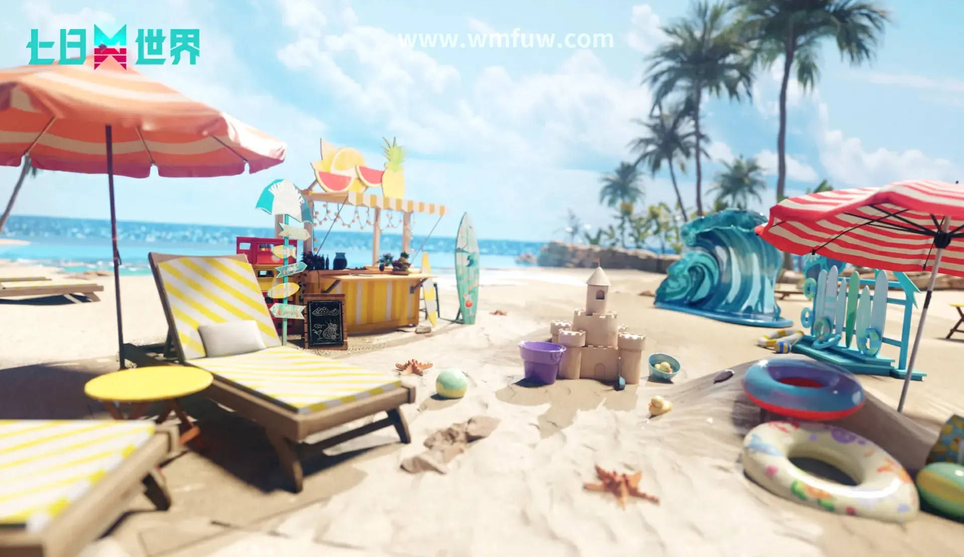 完美国际游戏画面