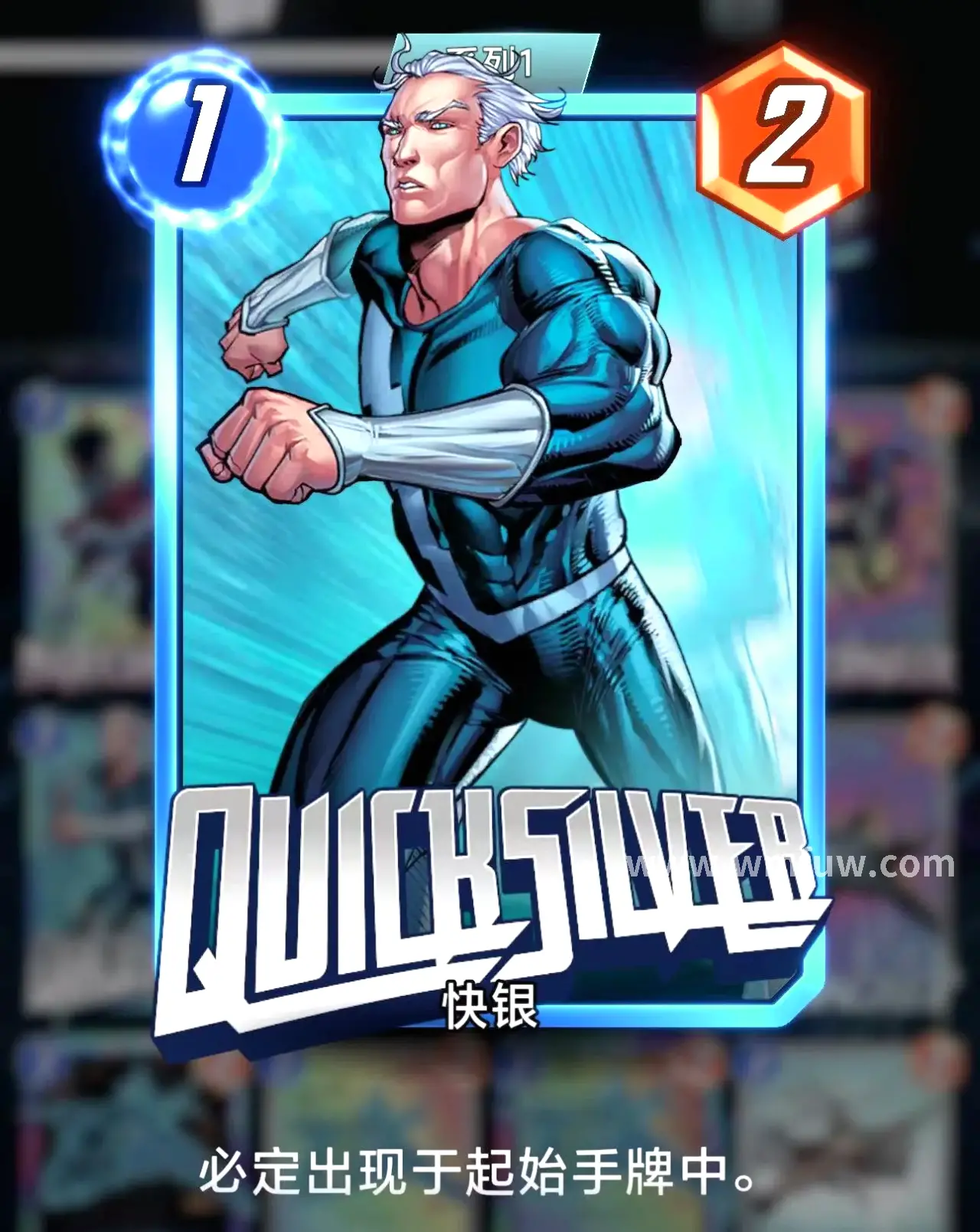 完美国际私服战斗场景