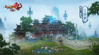 《完美国际》稀世宝物何处寻？装备获取终极攻略