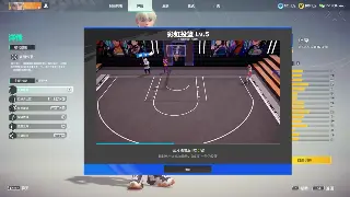 《完美国际》支线任务：那些被遗忘的寻宝秘辛与进阶捷径