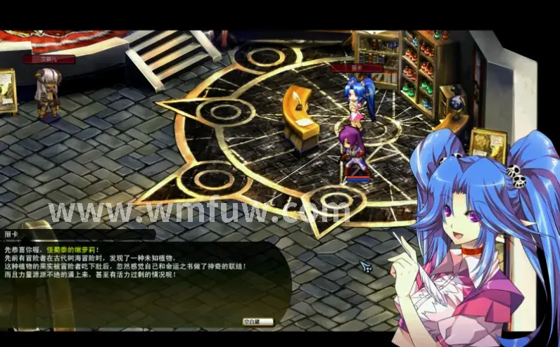 完美国际副本掉落