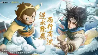 完美世界：从萌新到大神，你的职业之路怎么选？