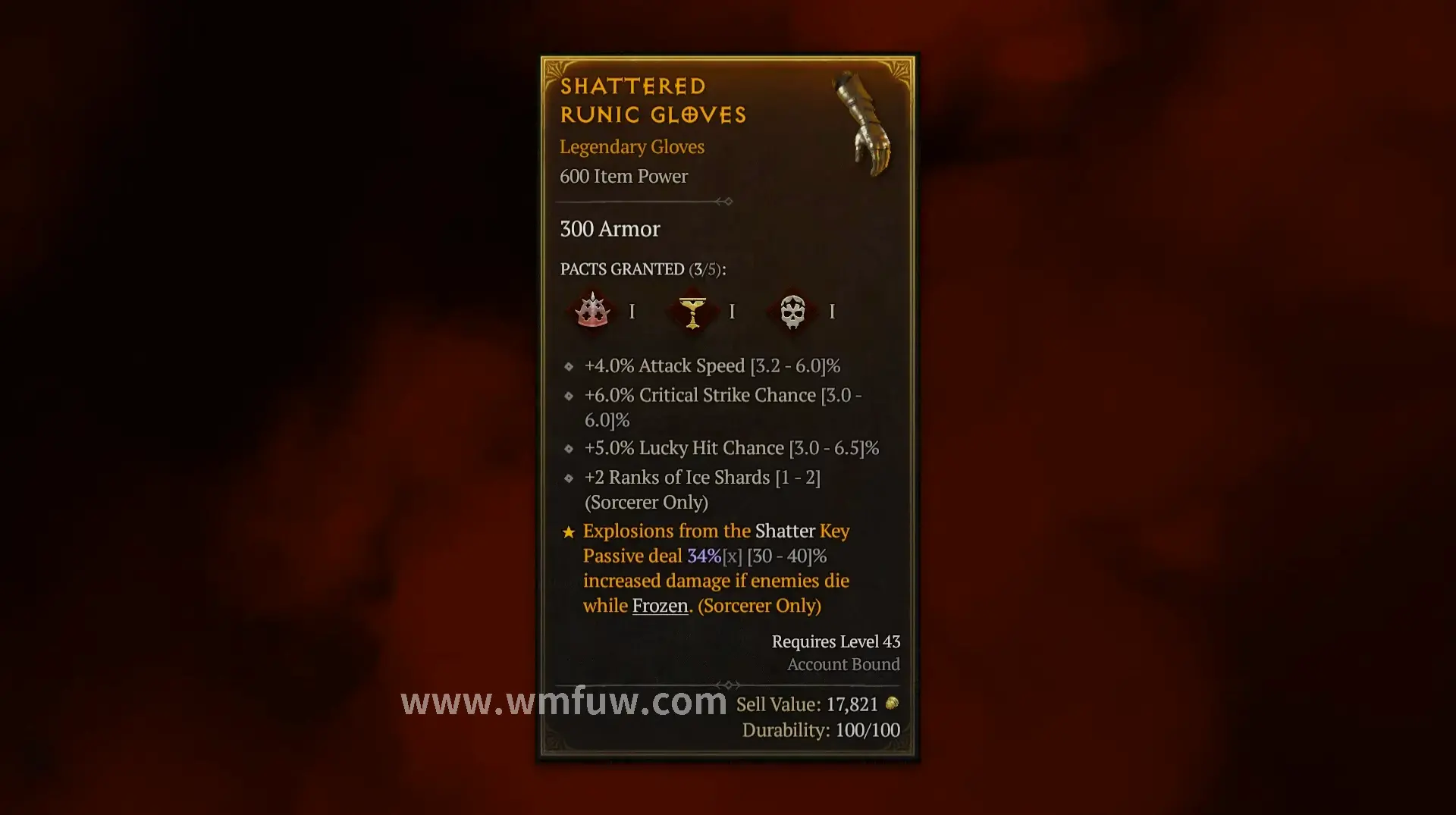 完美国际私服开服信息示例