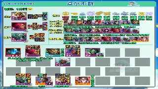 《完美国际》私服注册指南：告别繁琐，畅玩无限！