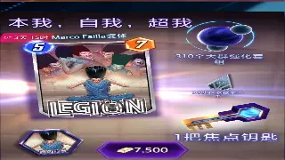 玩转完美国际：深度剖析各职业的养成秘诀和个人心得