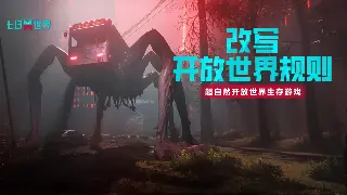 《完美国际》支线任务深度解析：告别迷茫，让你成为任务达人！