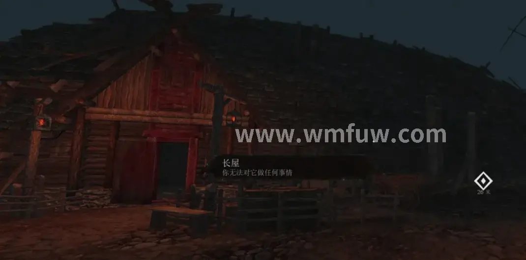 完美世界新手教程