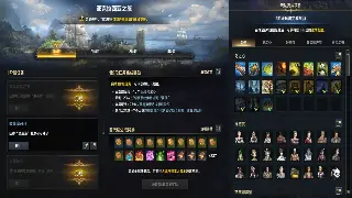 完美国际：老司机带你飞，玩转职业门道，告别小白之路！